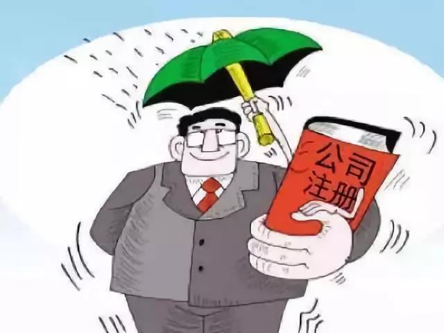同一個(gè)人可以注冊(cè)幾家公司?法人和股東有什么